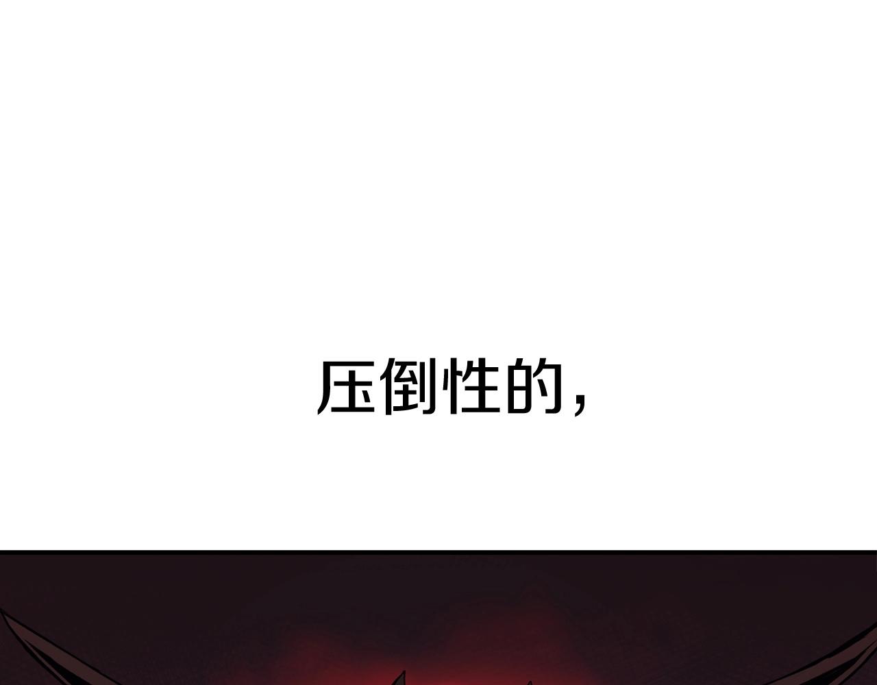 第35话 喵喵机甲之力53