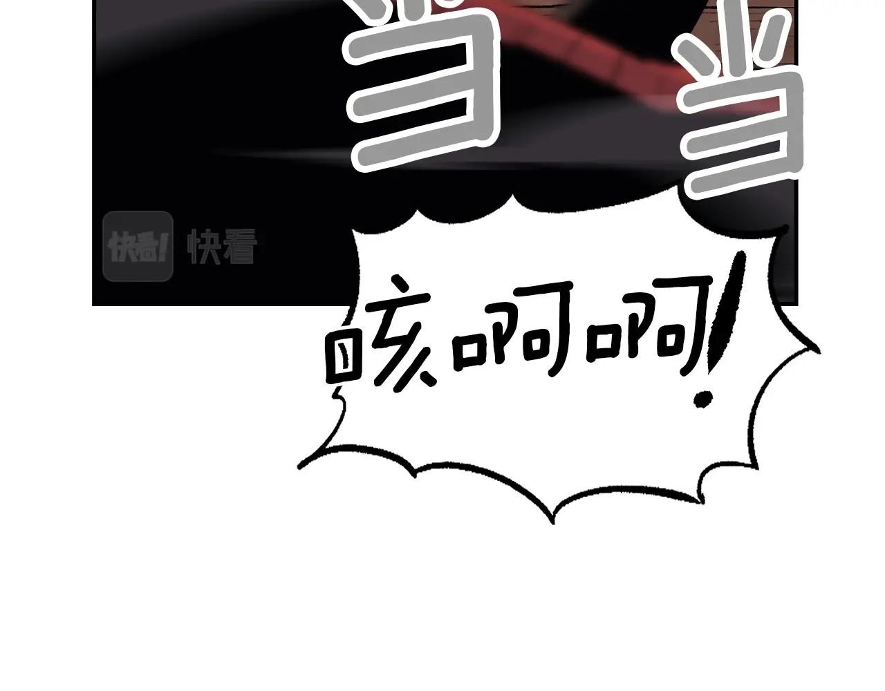 第35话 喵喵机甲之力63