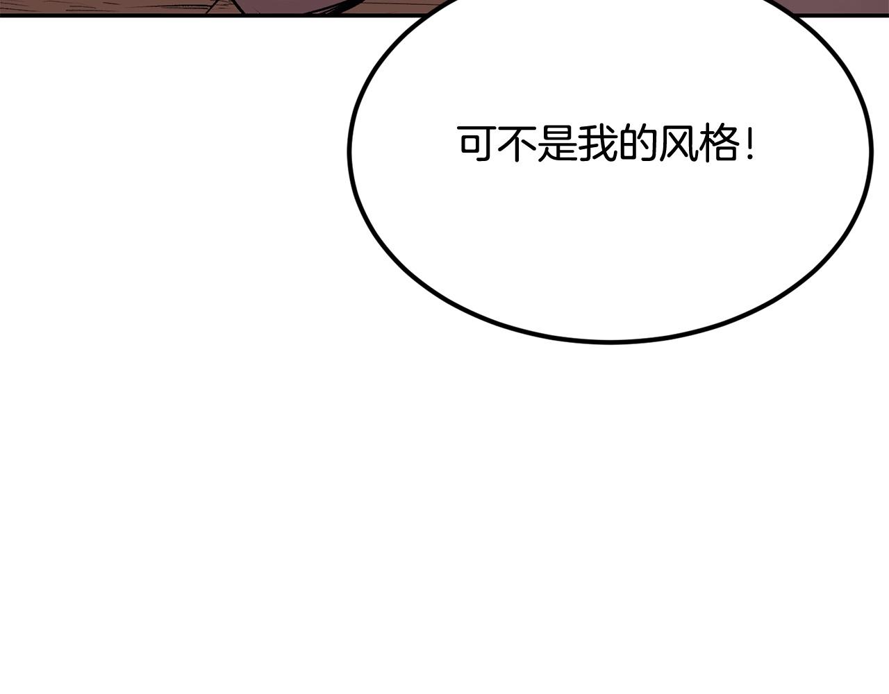 第35话 喵喵机甲之力67