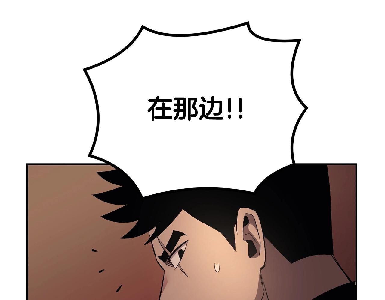 第35话 喵喵机甲之力68