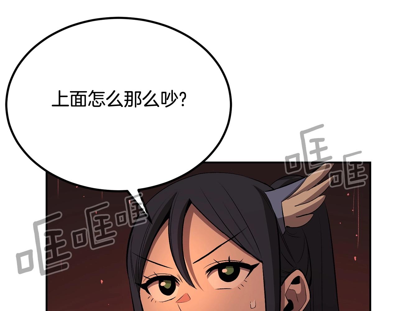 第35话 喵喵机甲之力7
