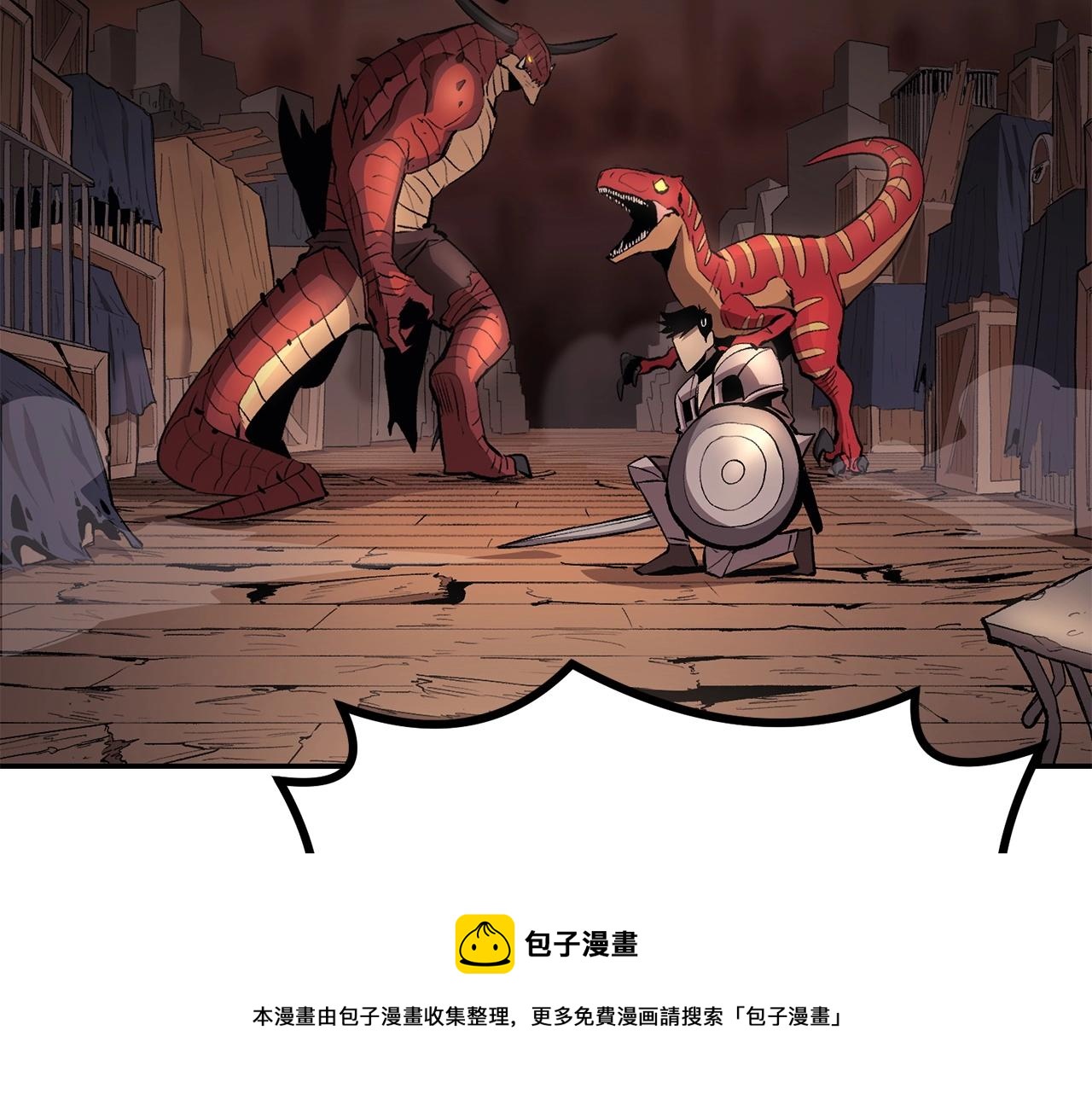 第35话 喵喵机甲之力74