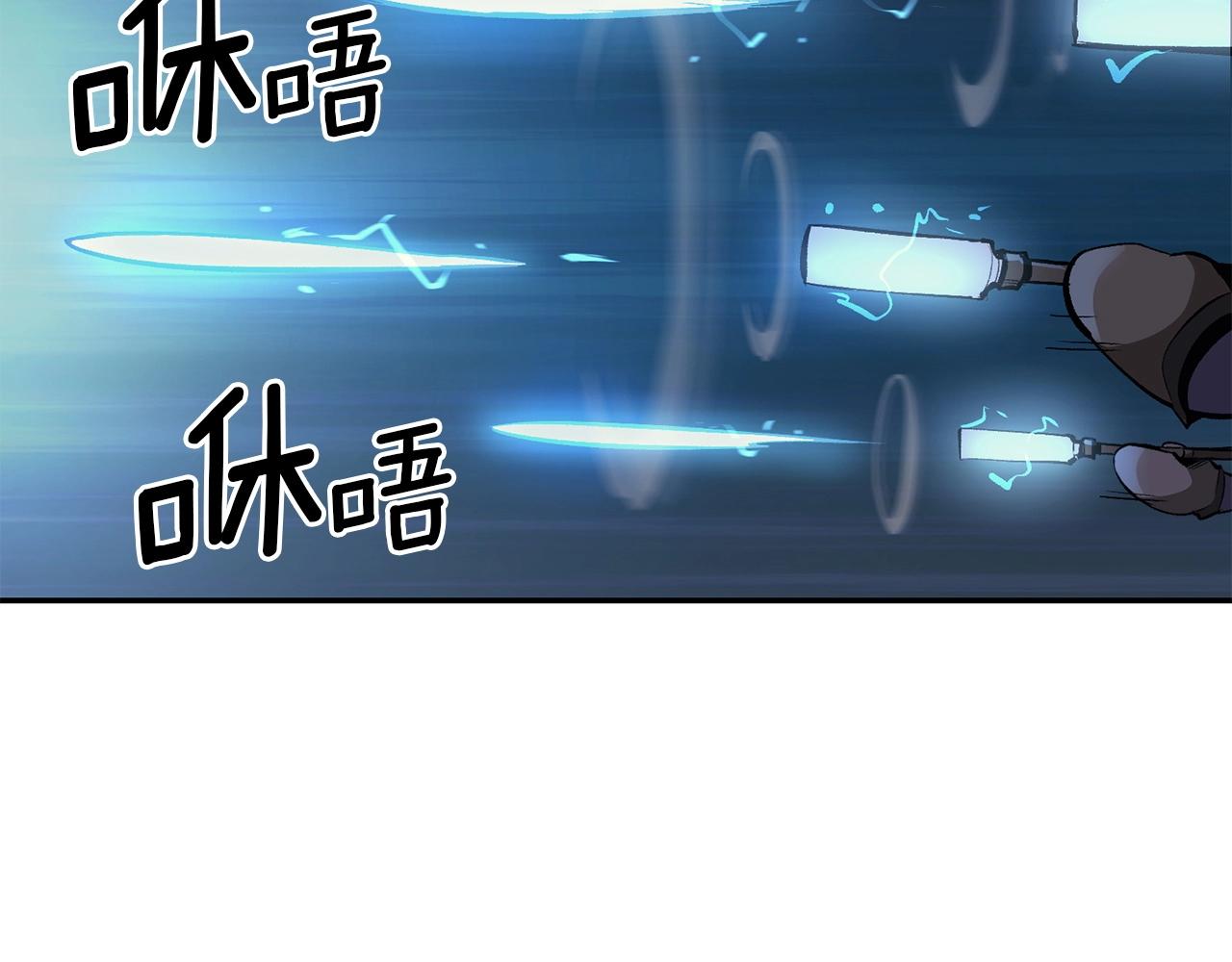 第35话 喵喵机甲之力77