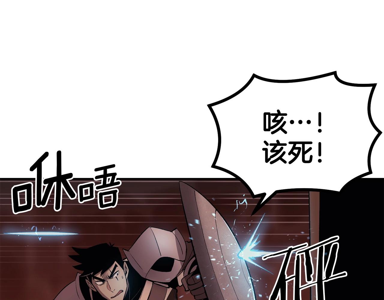 第35话 喵喵机甲之力78