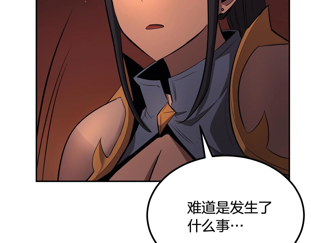 第35话 喵喵机甲之力8