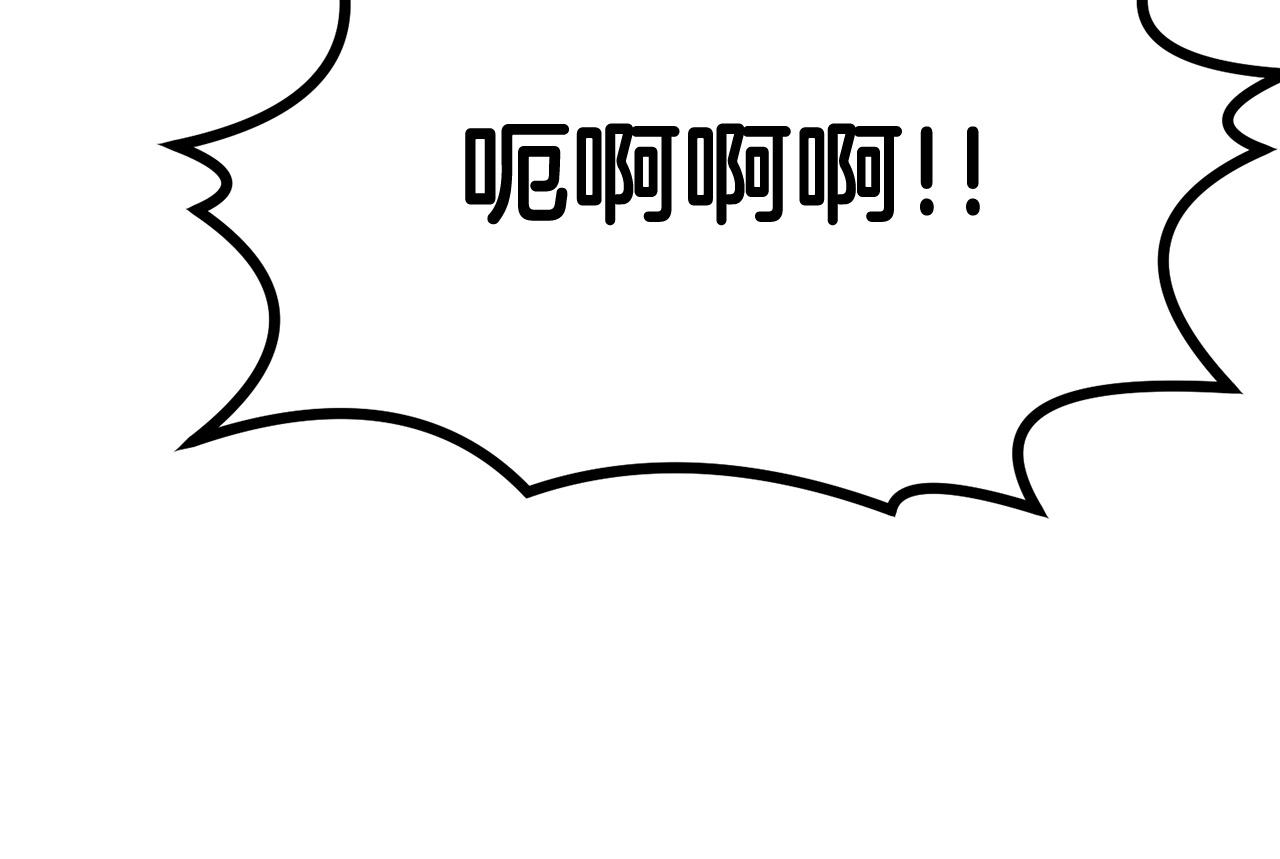 第35话 喵喵机甲之力86