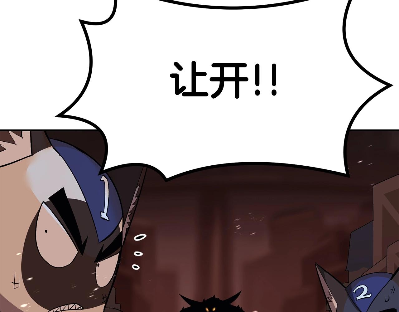 第35话 喵喵机甲之力90