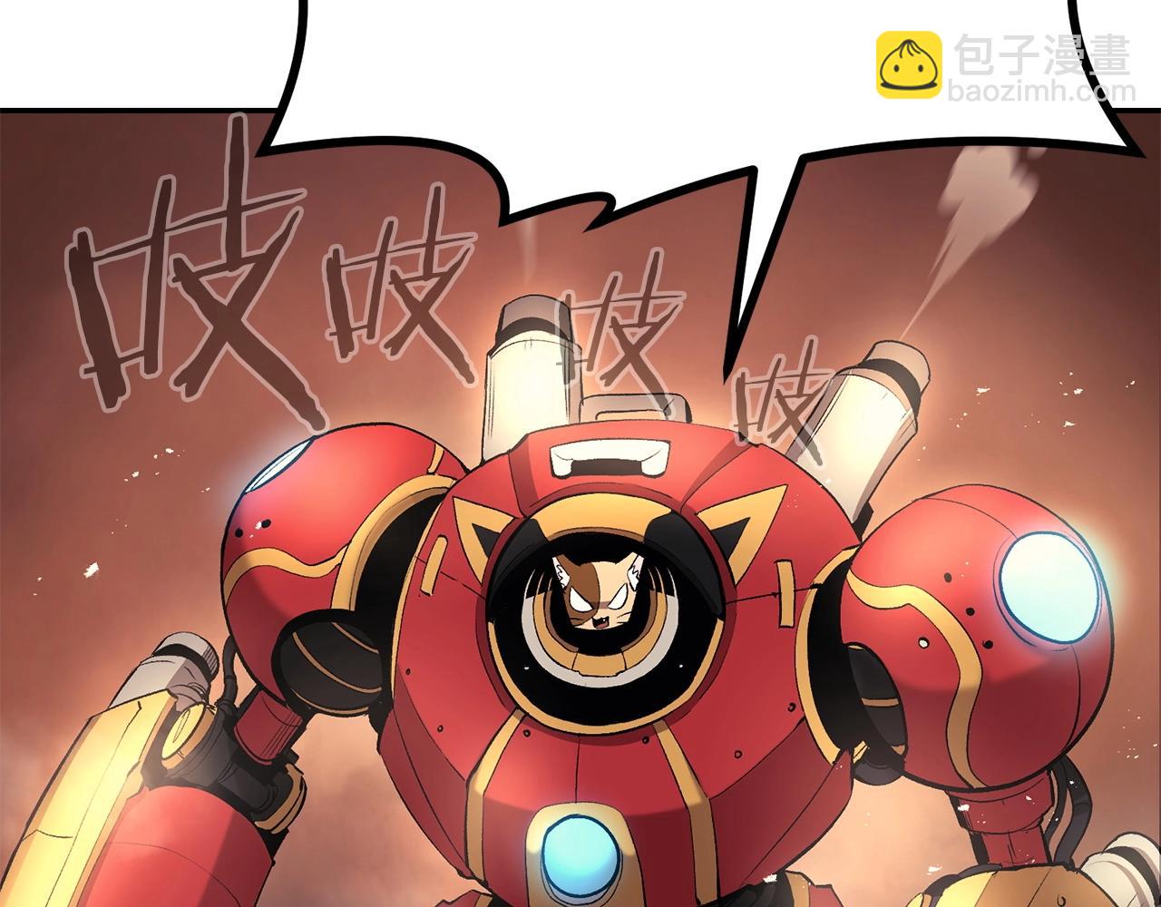 第35话 喵喵机甲之力93