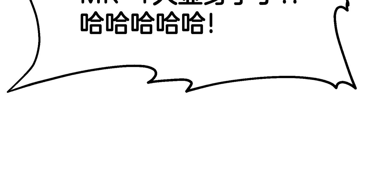 第35话 喵喵机甲之力96