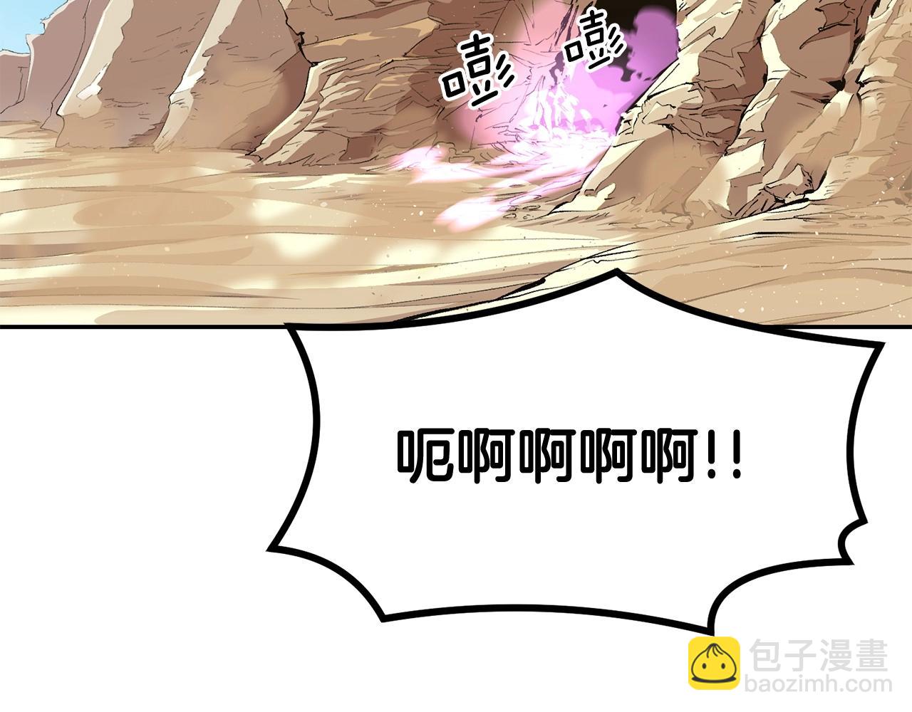 第42话 我运气也太差了吧！106