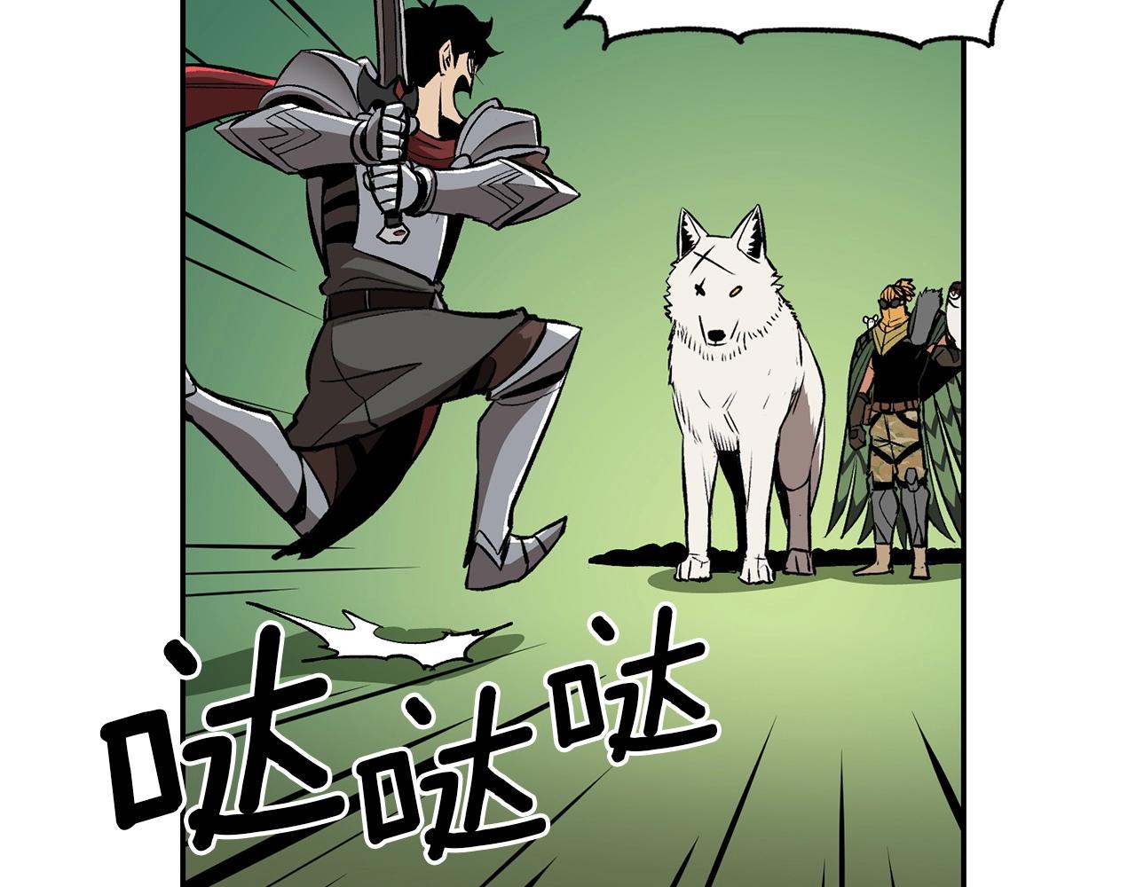 第42话 我运气也太差了吧！16