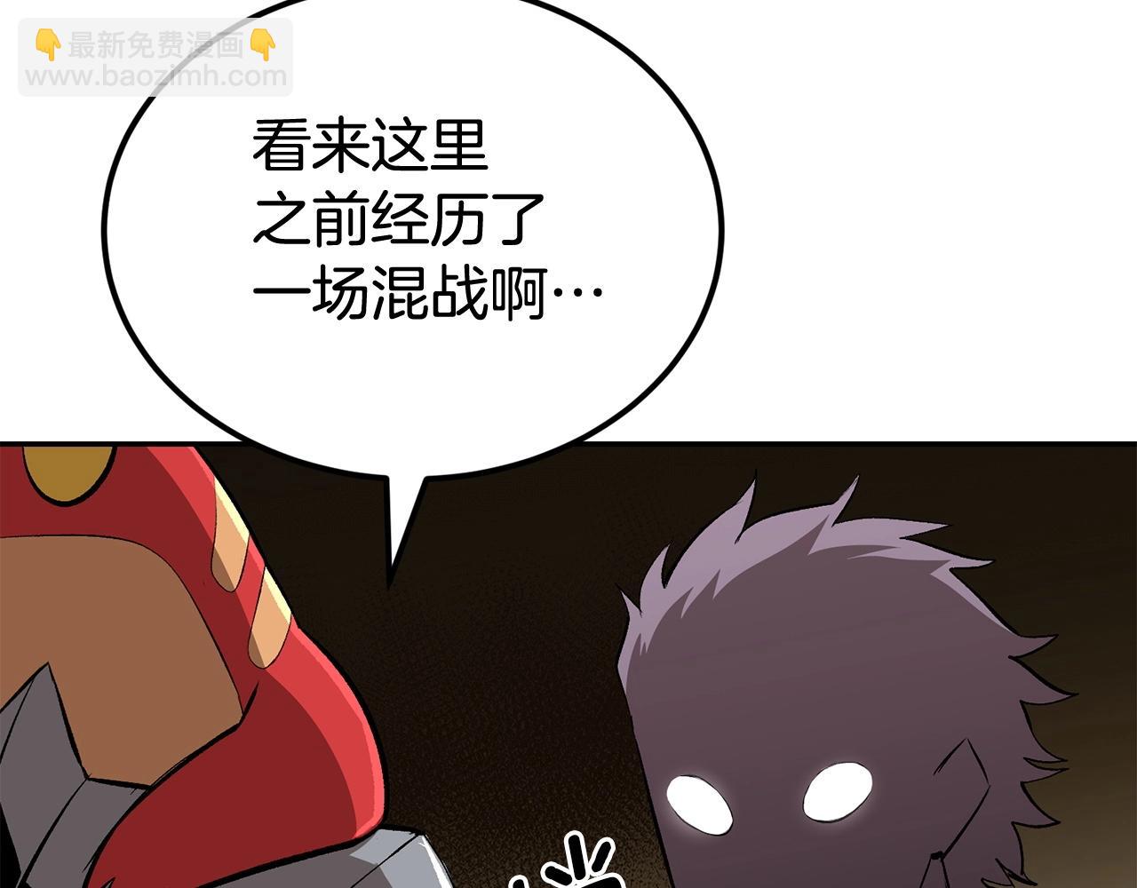 第42话 我运气也太差了吧！181