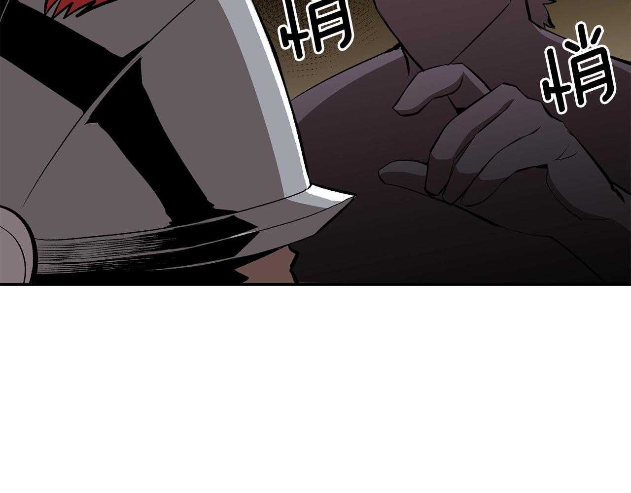 第42话 我运气也太差了吧！182