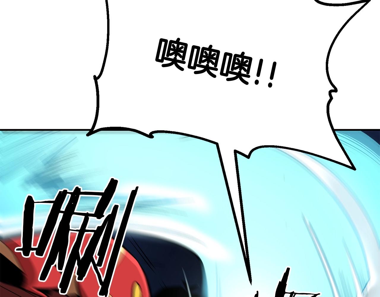 第42话 我运气也太差了吧！186
