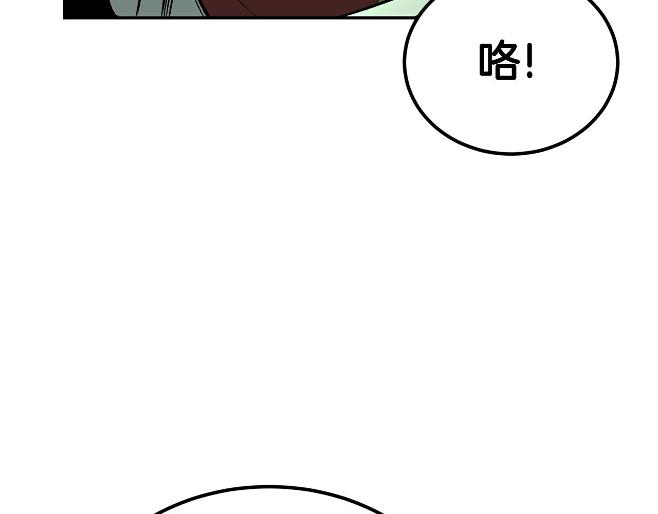 第42话 我运气也太差了吧！2