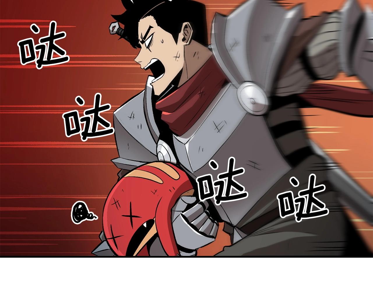 第42话 我运气也太差了吧！23