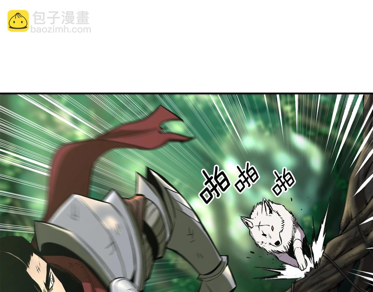 第42话 我运气也太差了吧！27