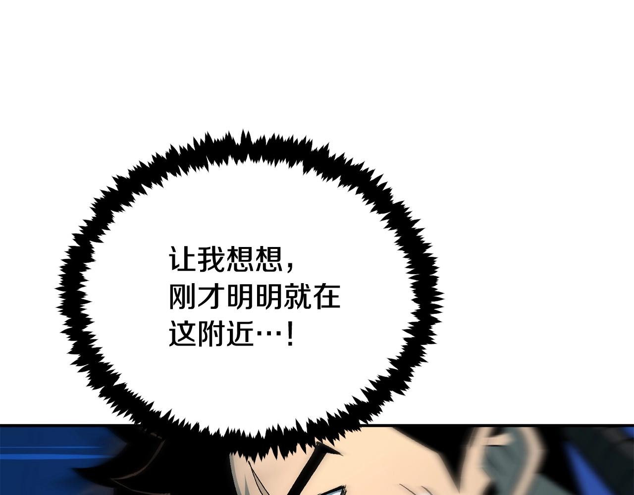 第42话 我运气也太差了吧！30
