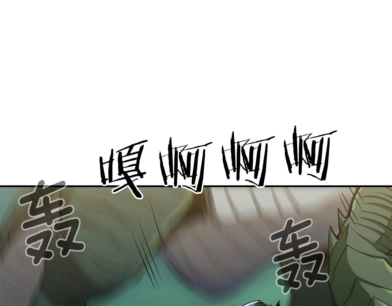 第42话 我运气也太差了吧！55