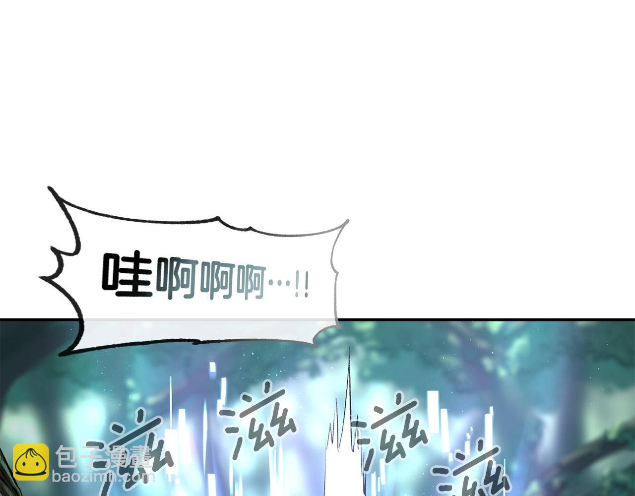 第42话 我运气也太差了吧！68