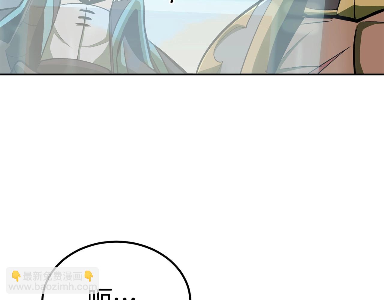 第42话 我运气也太差了吧！95