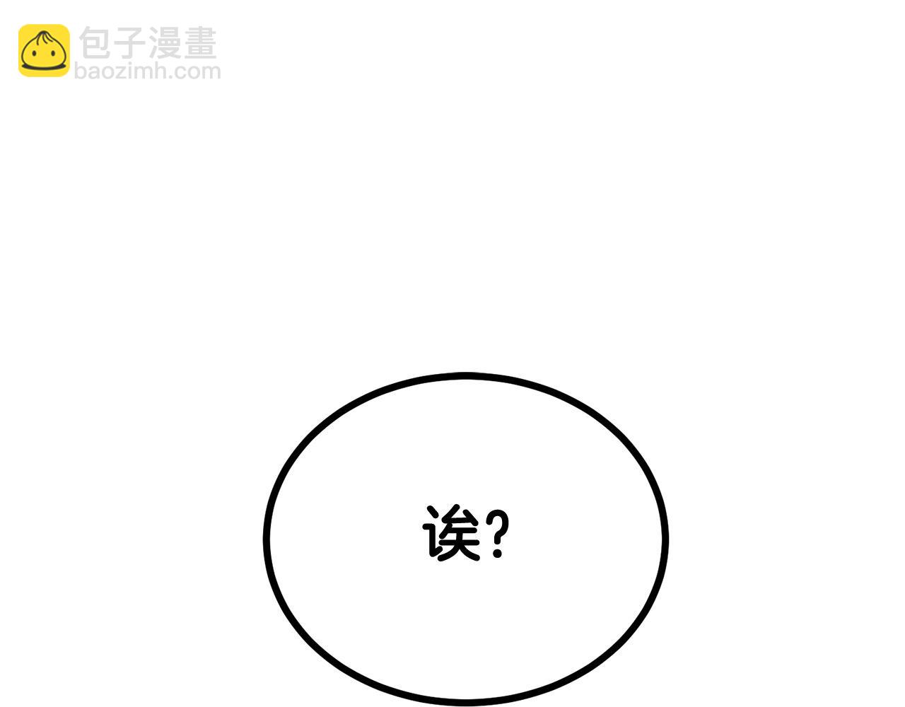 第42话 我运气也太差了吧！98