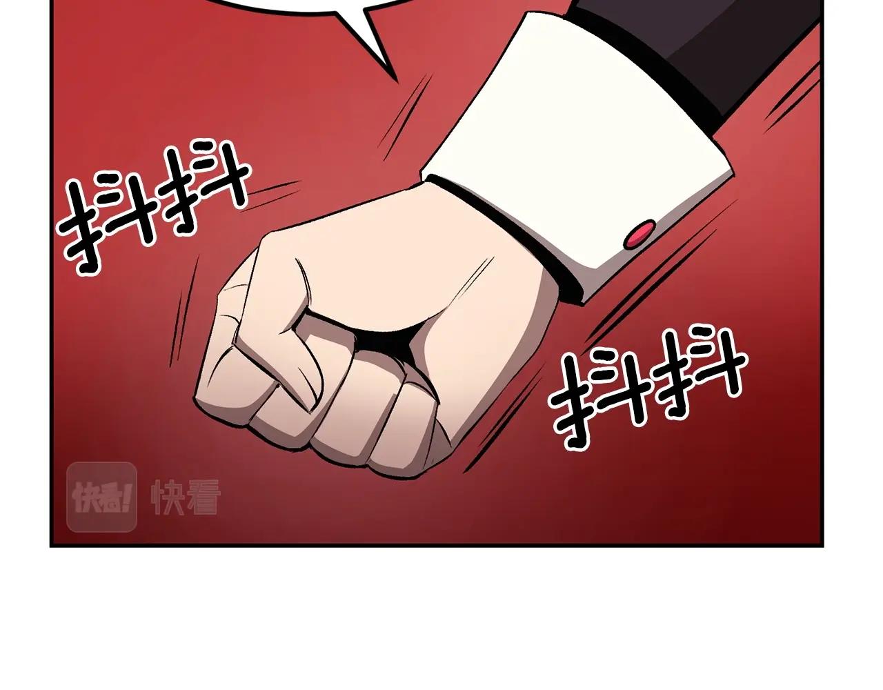 第44话 兄弟你不讲究哦！1