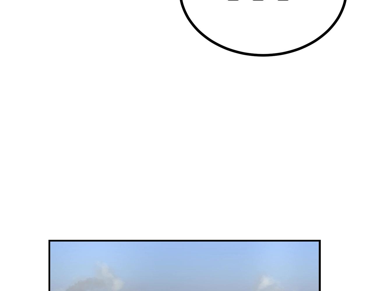 第44话 兄弟你不讲究哦！123
