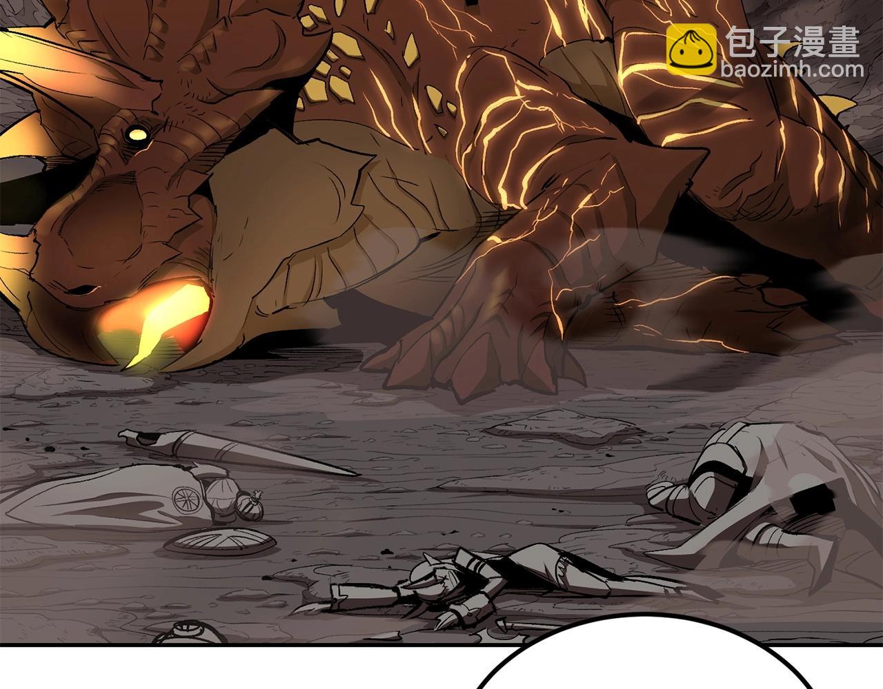 第44话 兄弟你不讲究哦！144