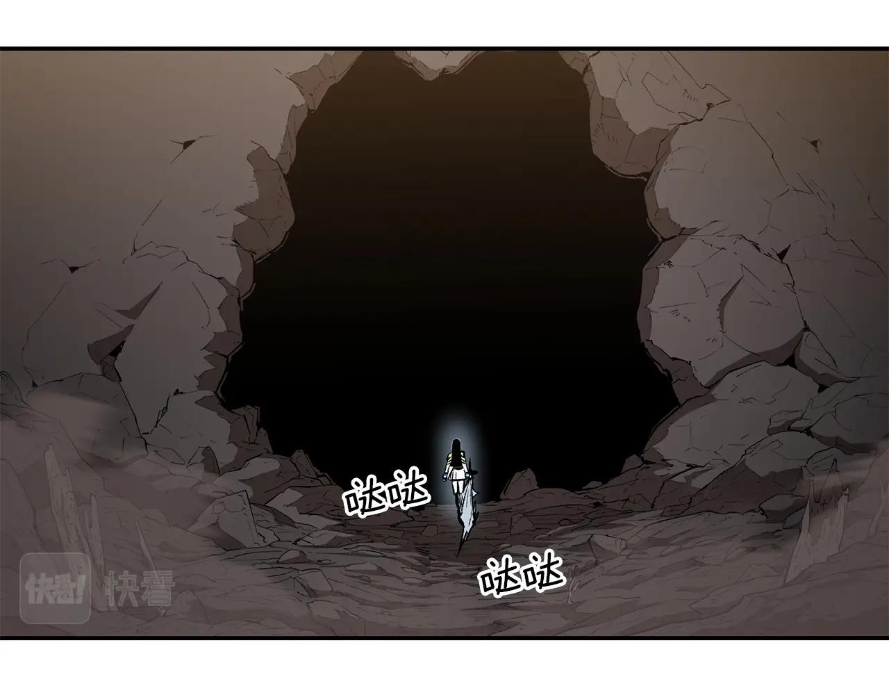 第44话 兄弟你不讲究哦！153