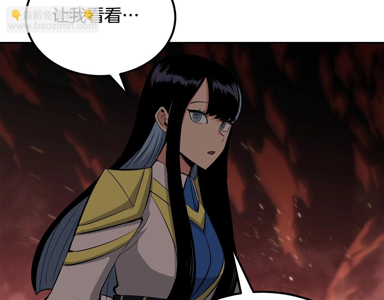第44话 兄弟你不讲究哦！155