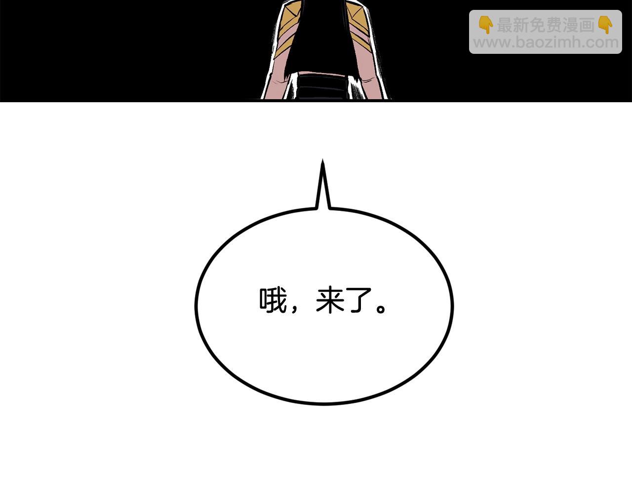 第44话 兄弟你不讲究哦！162