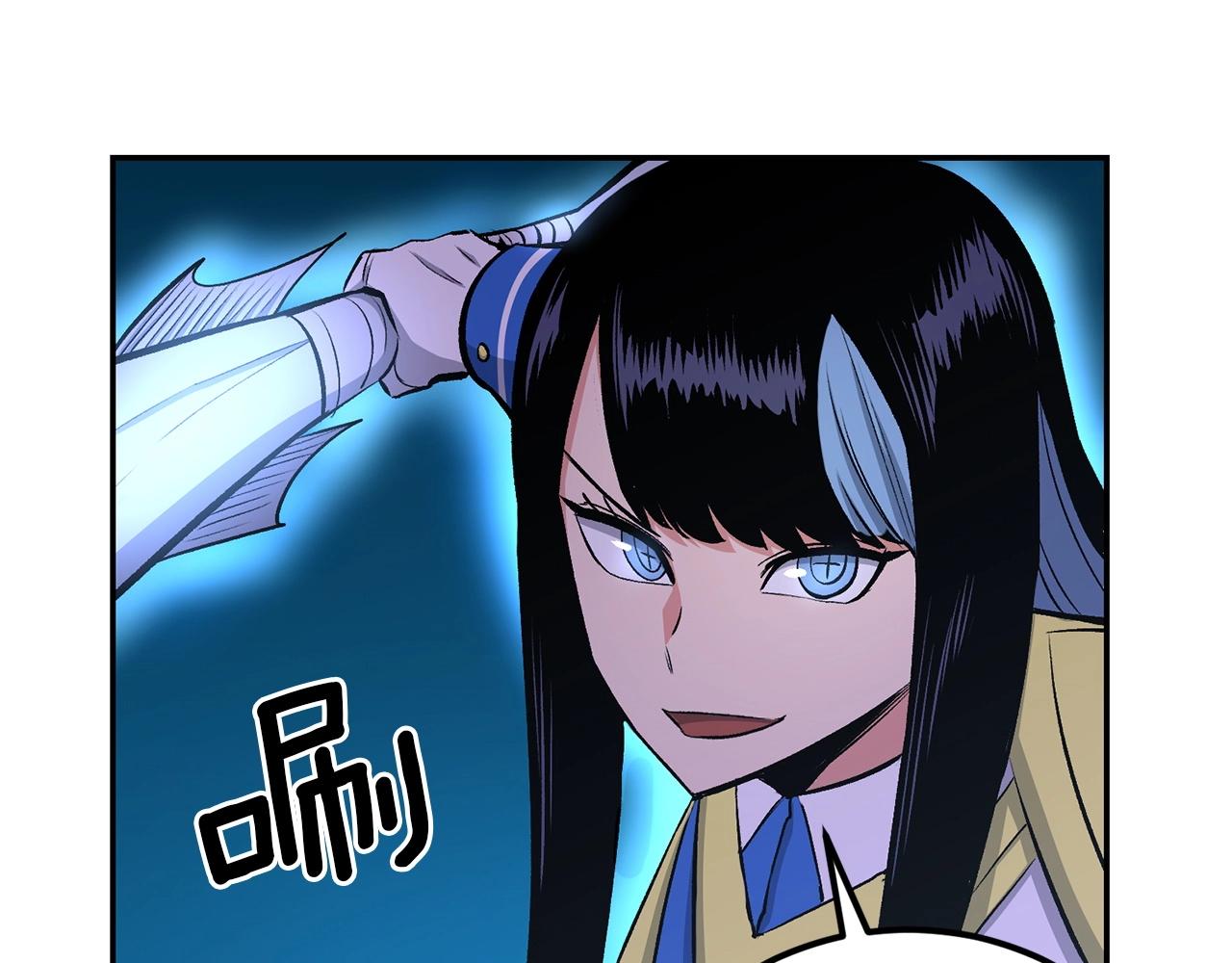 第44话 兄弟你不讲究哦！168
