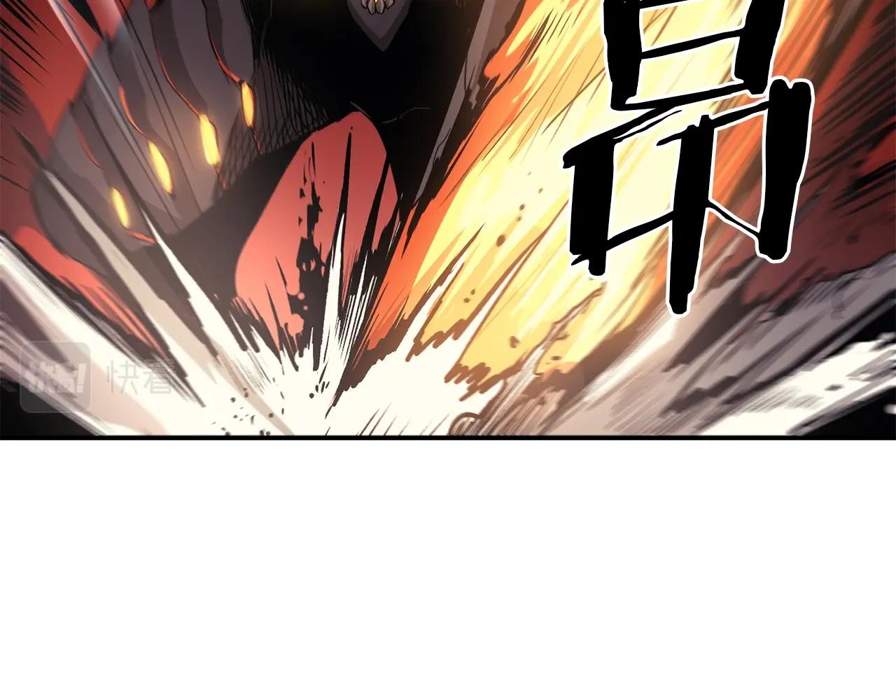 第44话 兄弟你不讲究哦！171