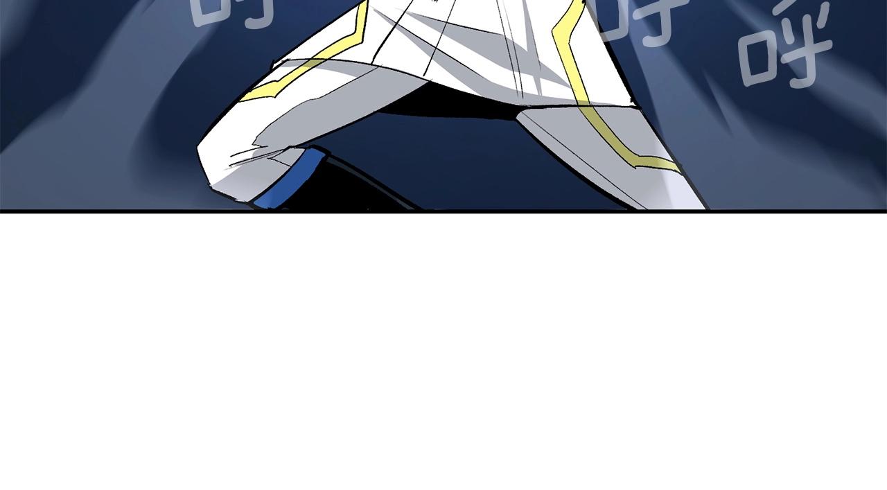第44话 兄弟你不讲究哦！173
