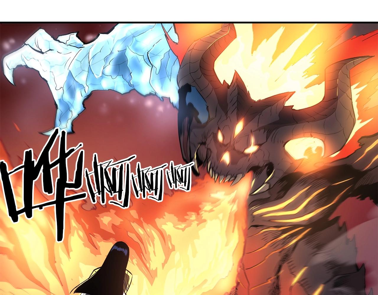 第44话 兄弟你不讲究哦！179