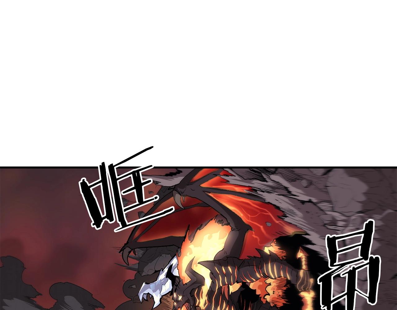 第44话 兄弟你不讲究哦！183