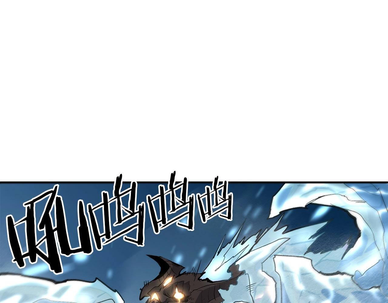 第44话 兄弟你不讲究哦！190