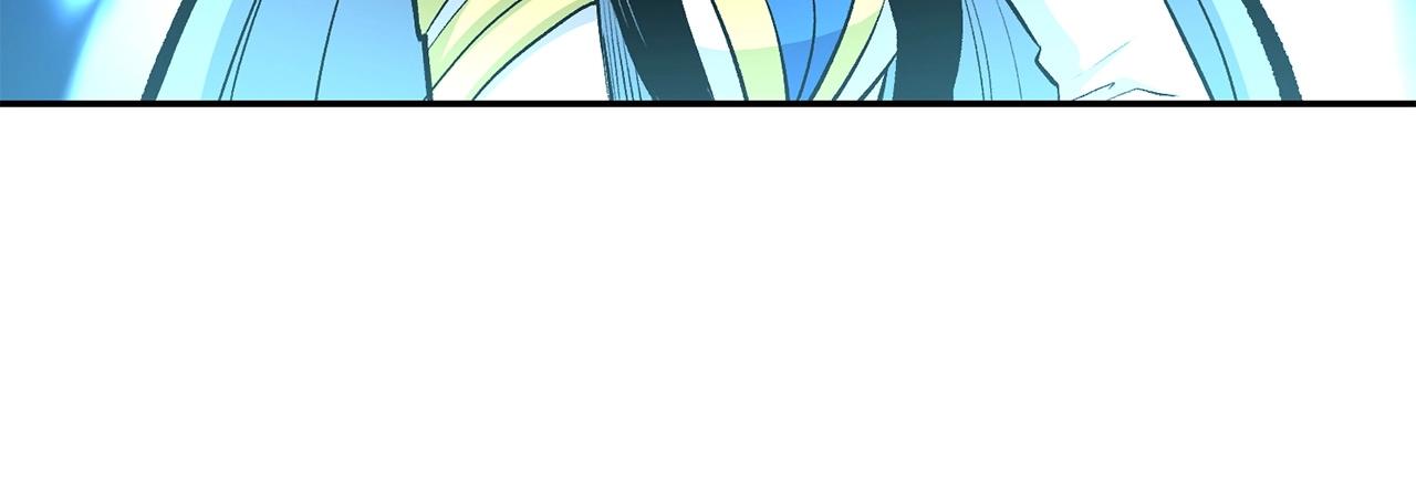第44话 兄弟你不讲究哦！194