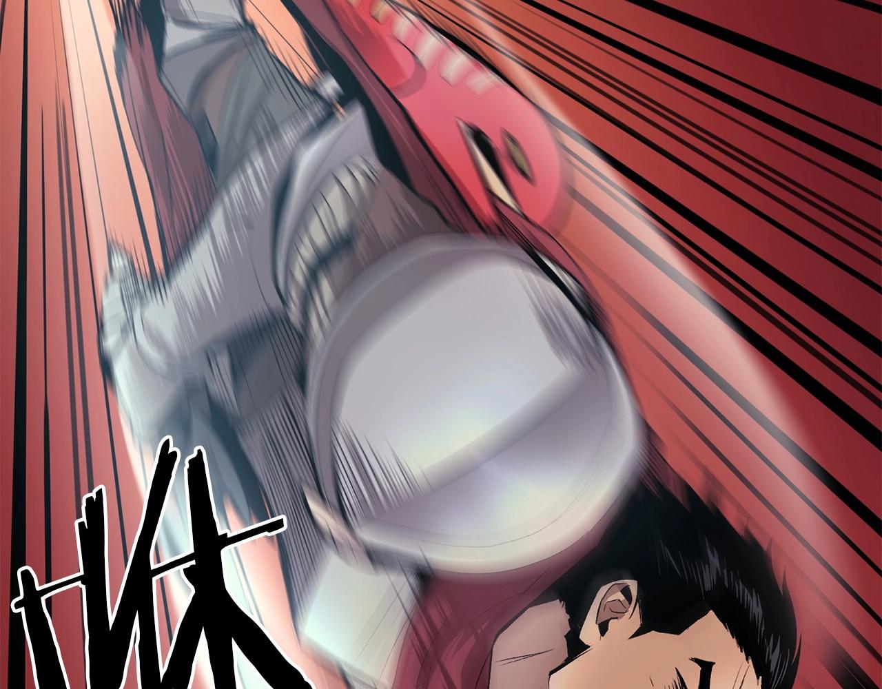 第44话 兄弟你不讲究哦！199
