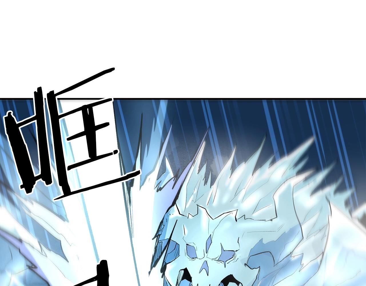 第44话 兄弟你不讲究哦！202