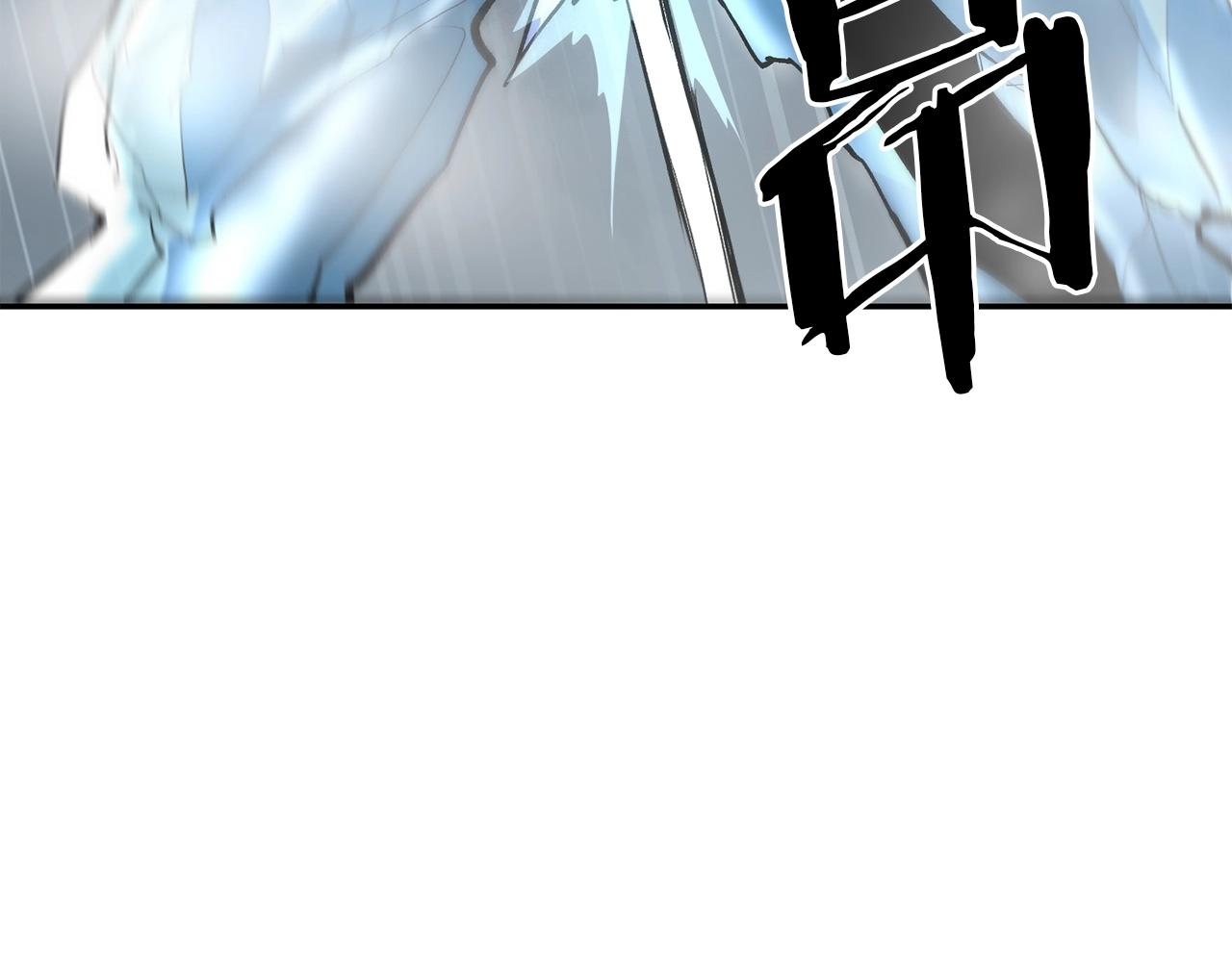第44话 兄弟你不讲究哦！204