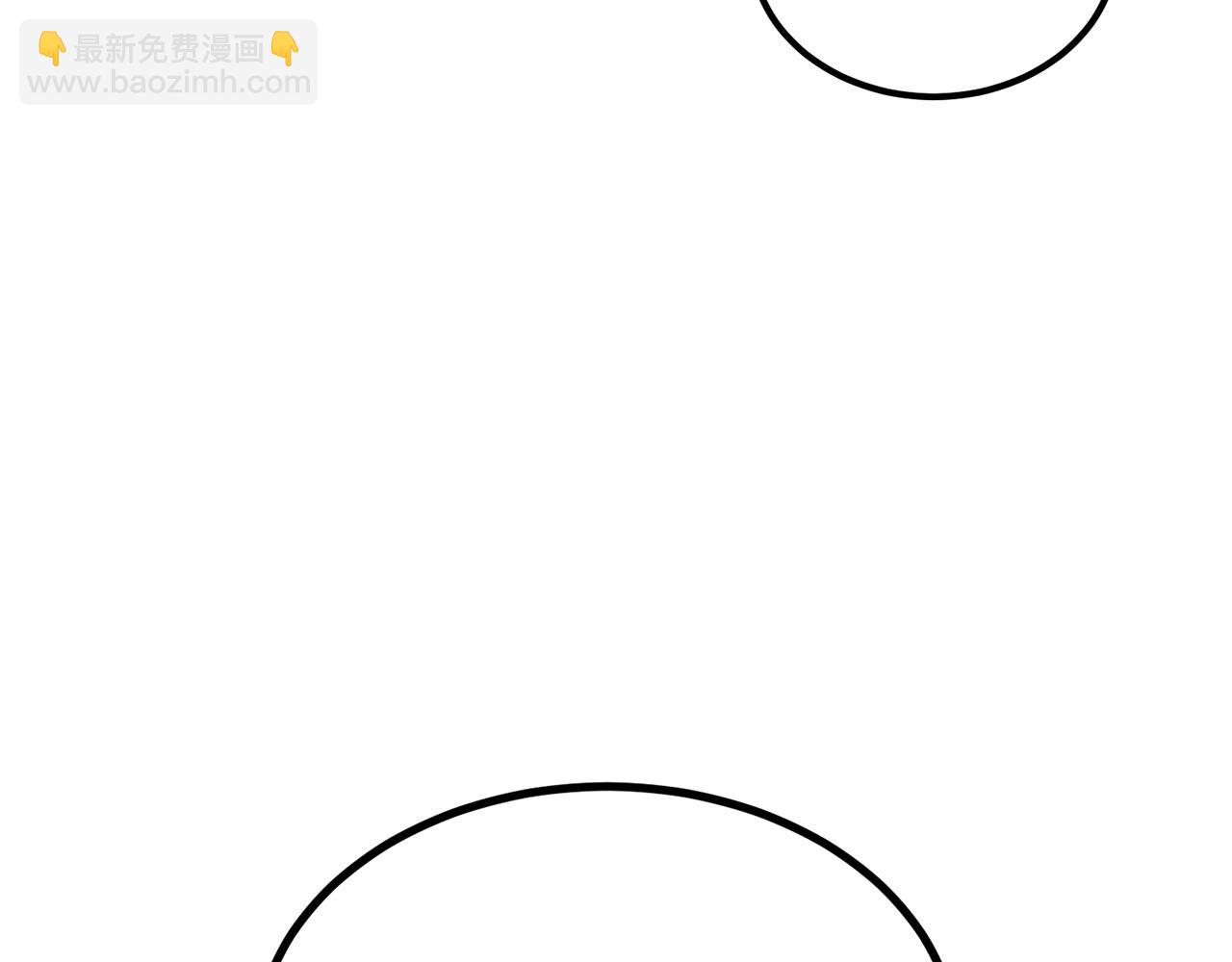 第44话 兄弟你不讲究哦！233