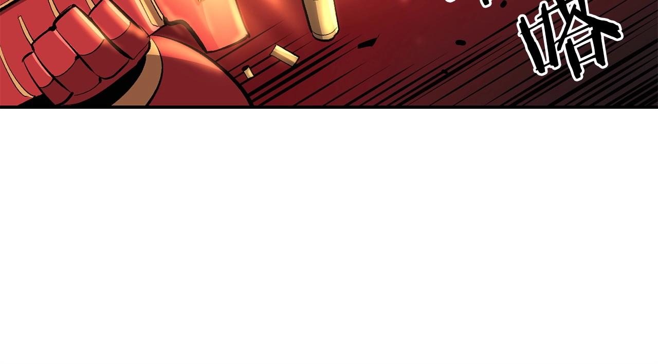 第44话 兄弟你不讲究哦！45