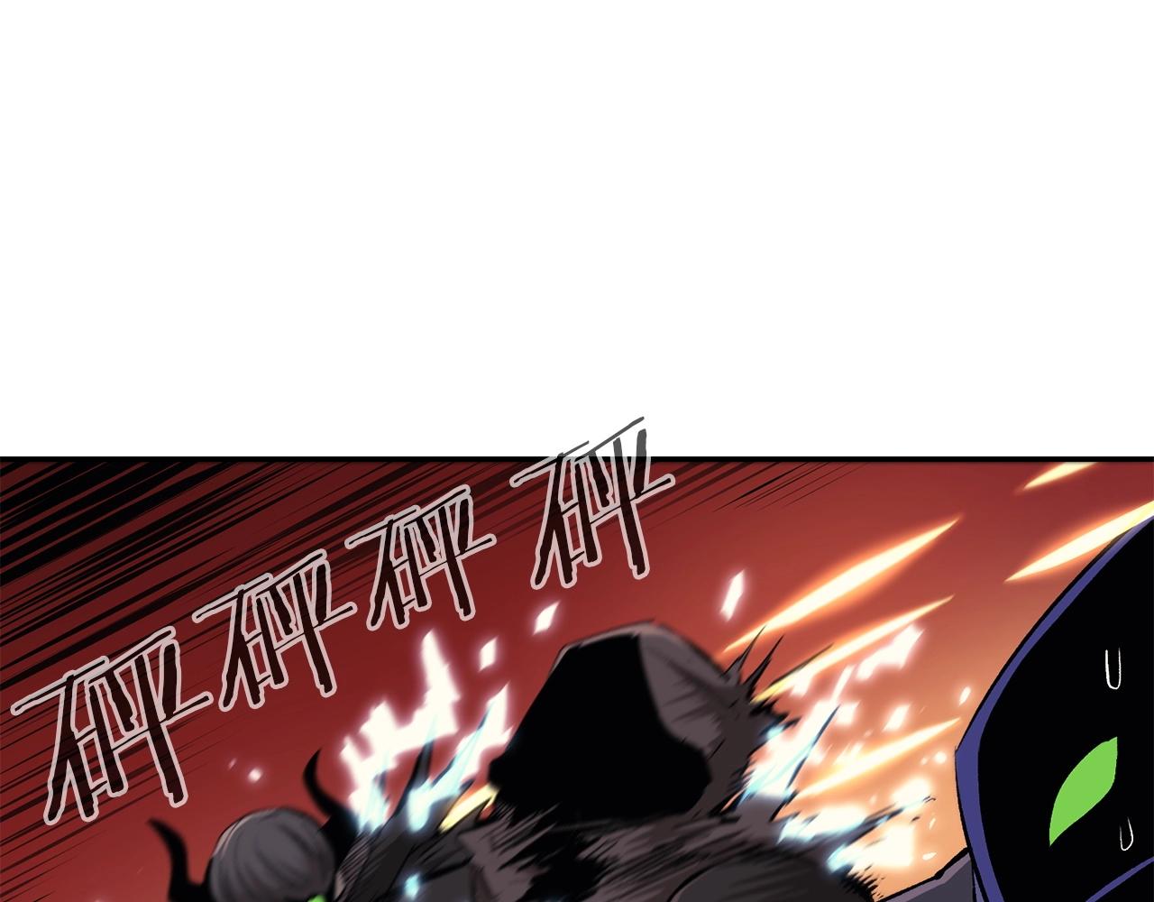 第44话 兄弟你不讲究哦！46