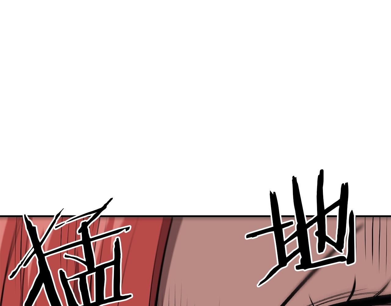 第44话 兄弟你不讲究哦！5