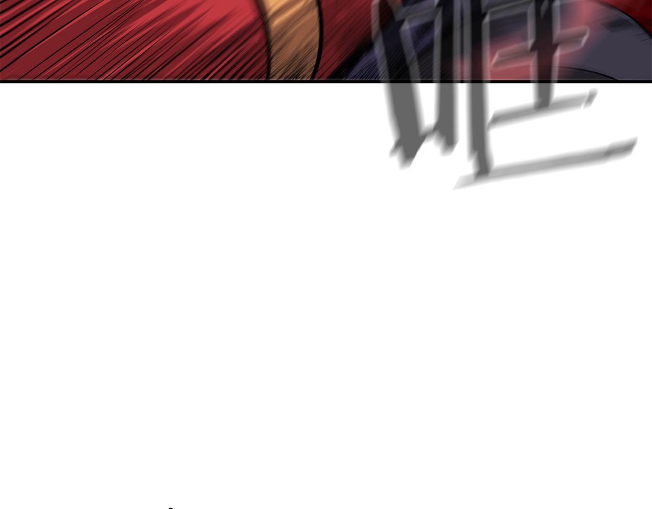 第44话 兄弟你不讲究哦！56