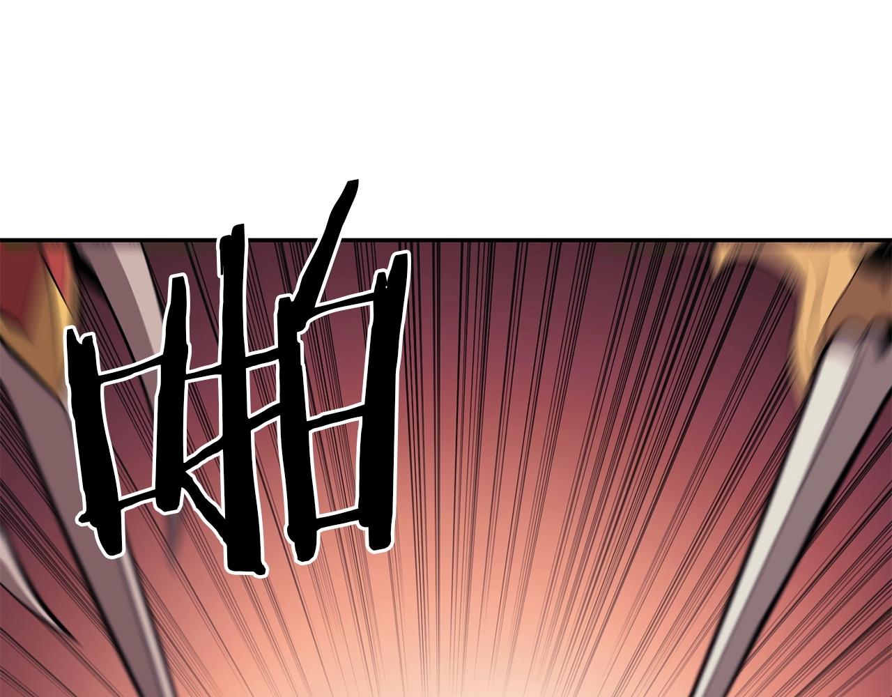 第44话 兄弟你不讲究哦！76