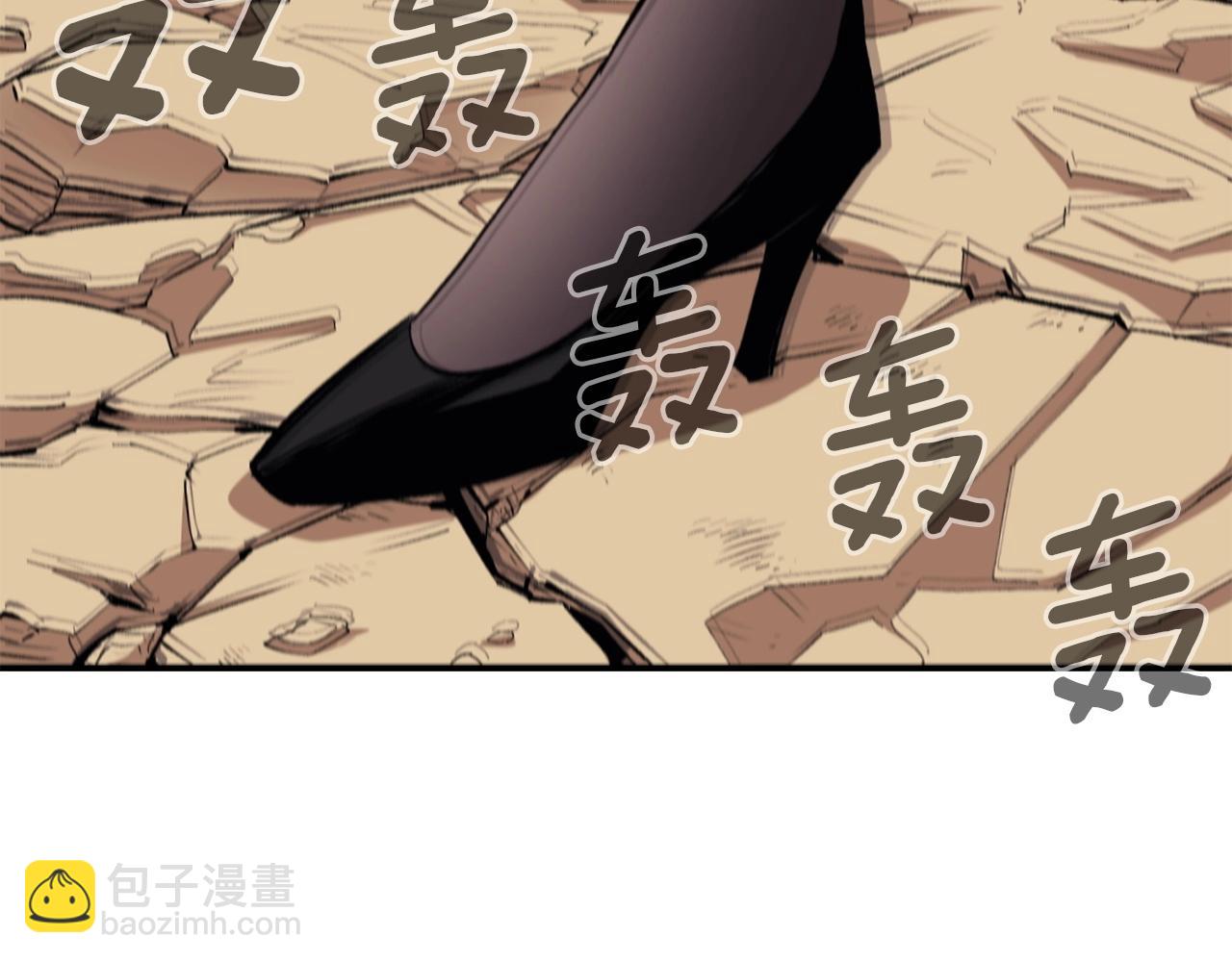 第44话 兄弟你不讲究哦！80