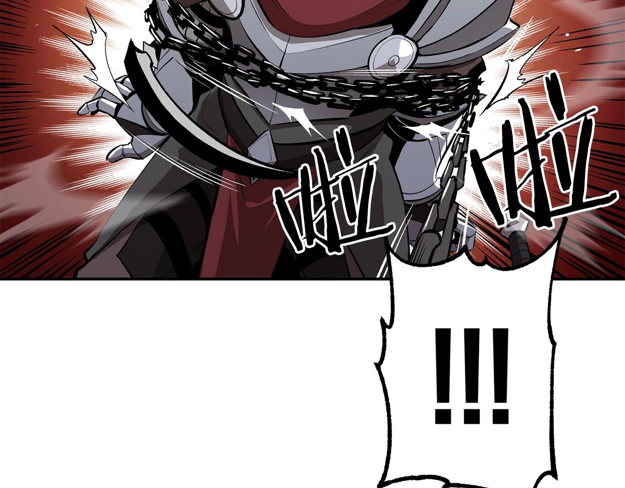 第46话 火焰之怒101